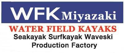サーフカヤック&ウェイブスキー体験 WATER FIELD KAYAKS 宮崎 miyazaki WFK へリンクします.jpg サーフカヤック&ウェイブスキー体験 WATER FIELD KAYAKS 宮崎 miyazaki WFK へリンクします.jpg